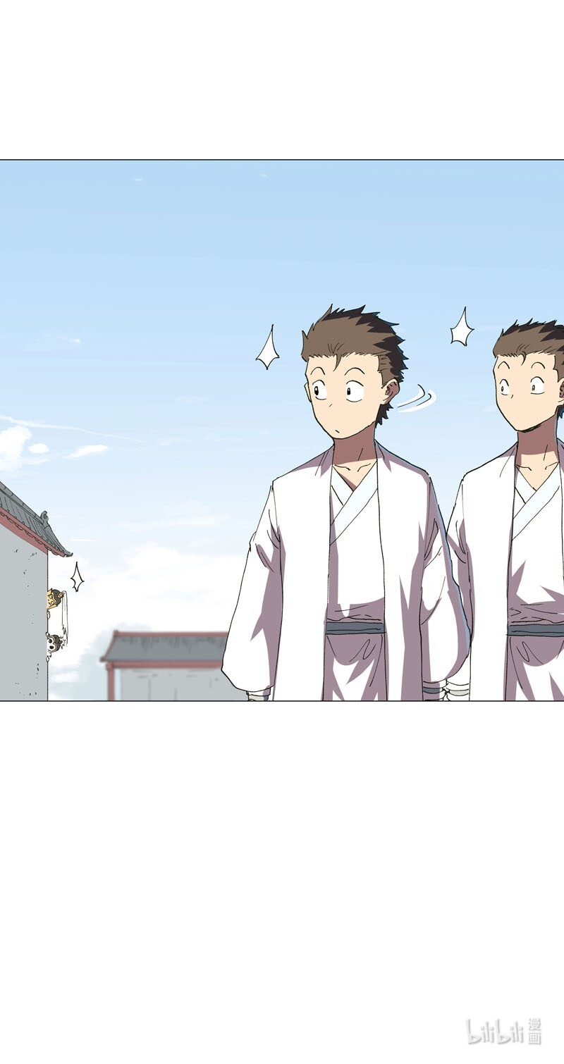 修仙者大战超能力148 要去揍人了