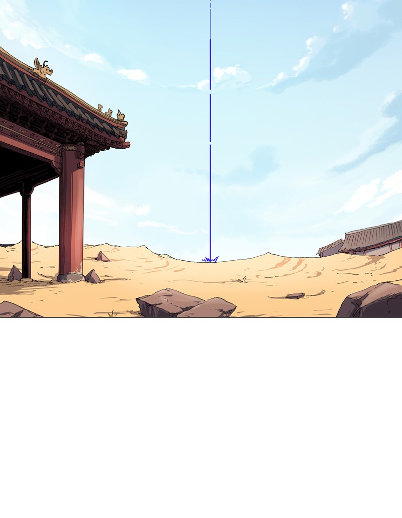 修仙者大战超能力149 亿点点远喔