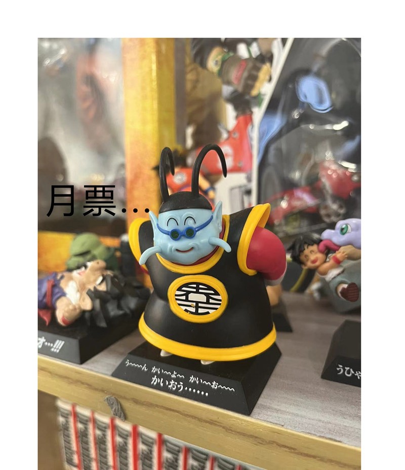 修仙者大战超能力149 亿点点远喔