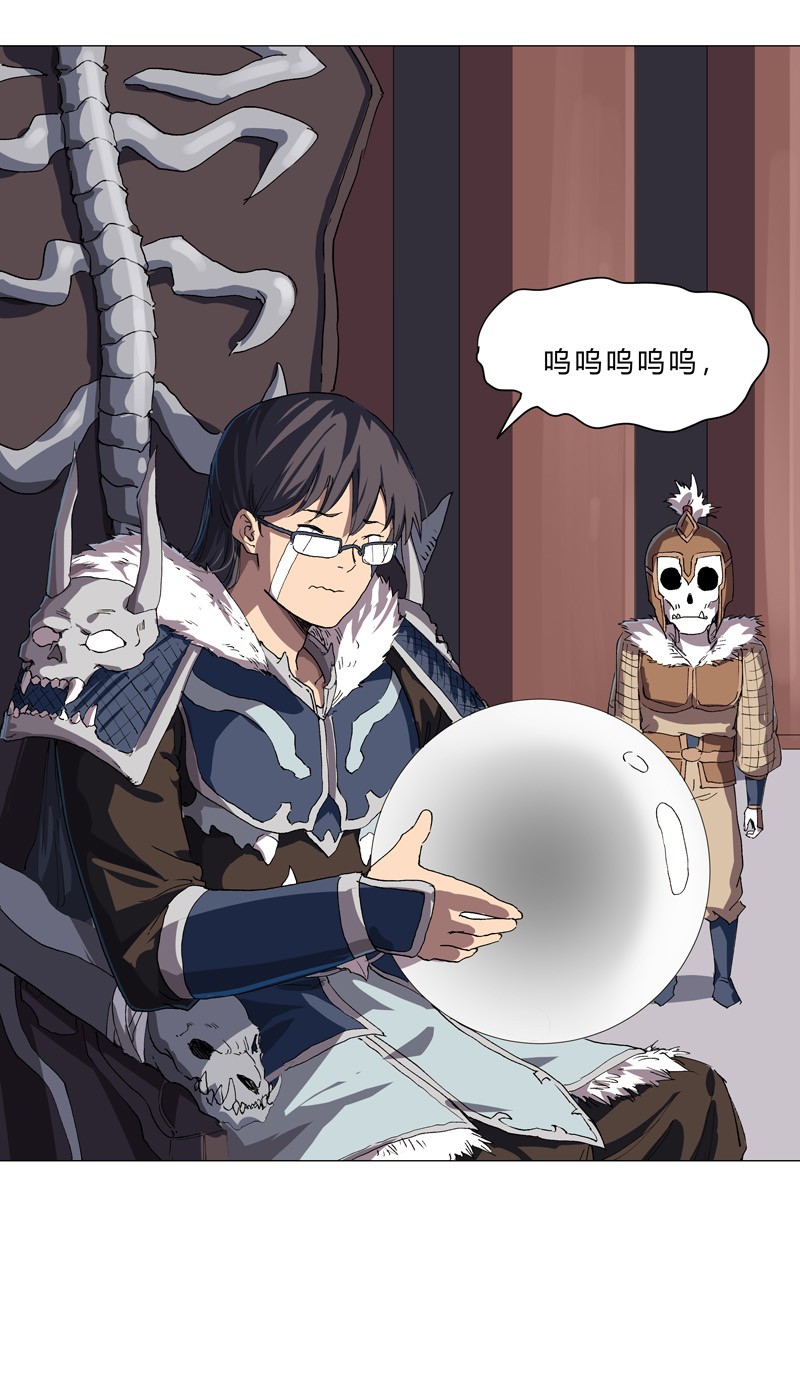 修仙者大战超能力149 亿点点远喔