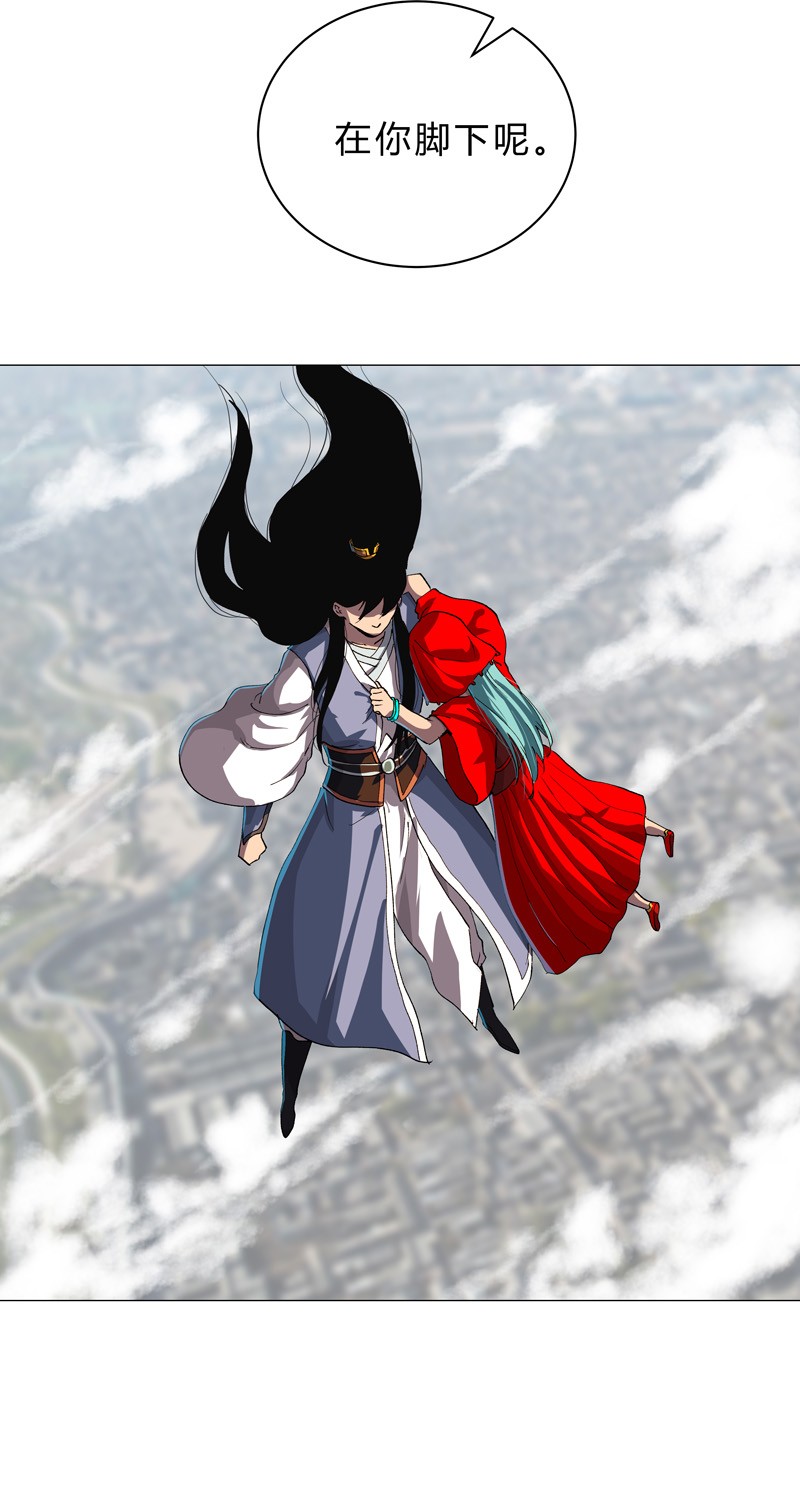 修仙者大战超能力150 准备打架