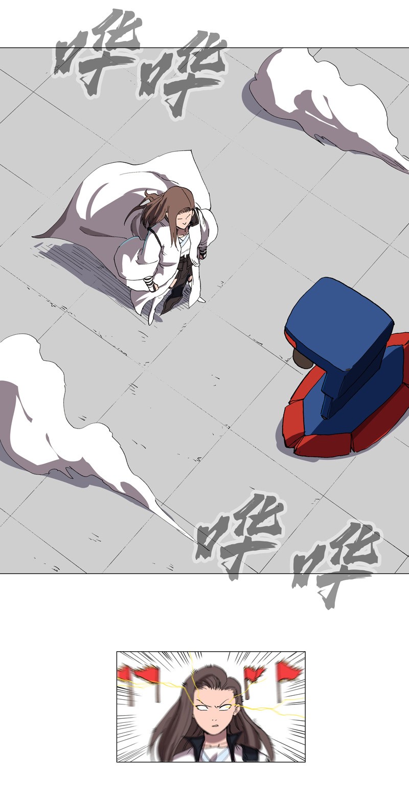 修仙者大战超能力150 准备打架