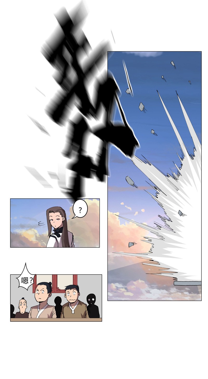 修仙者大战超能力150 准备打架