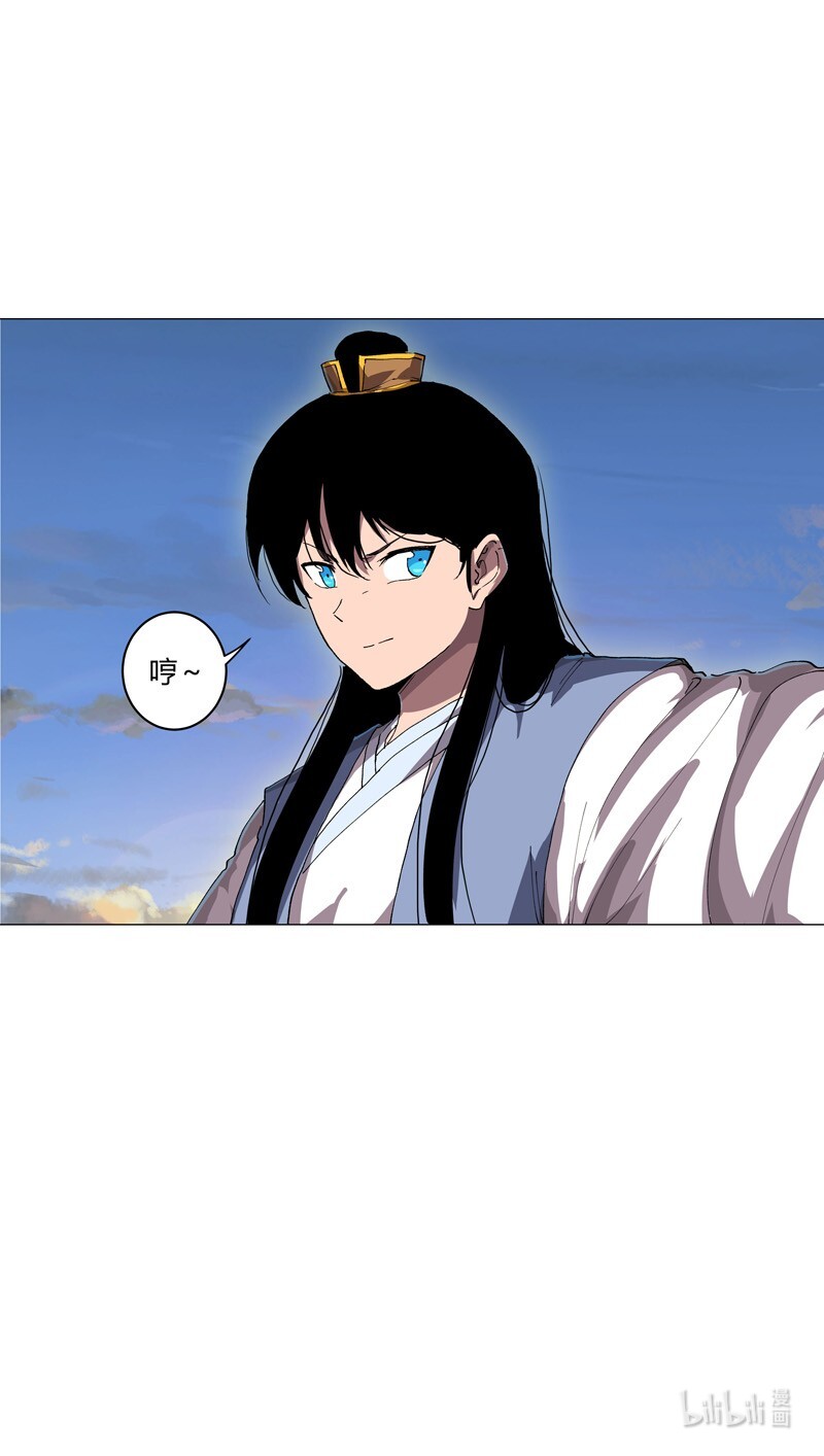 修仙者大战超能力150 准备打架