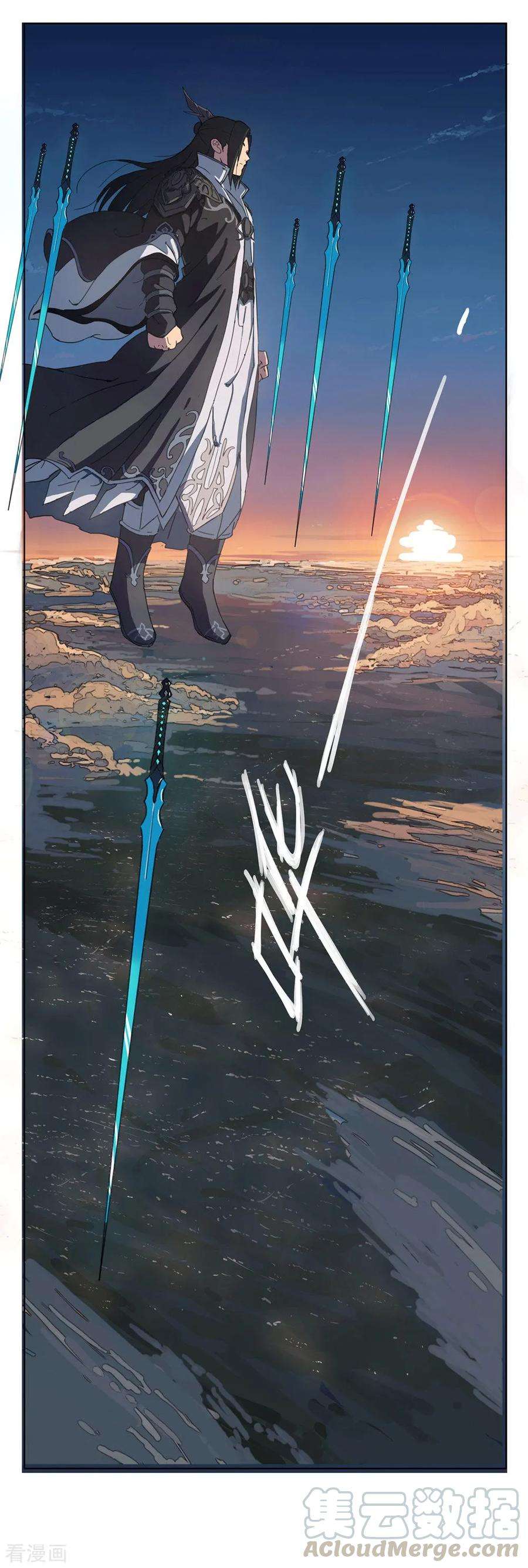 修仙者大战超能力1话 未知少年