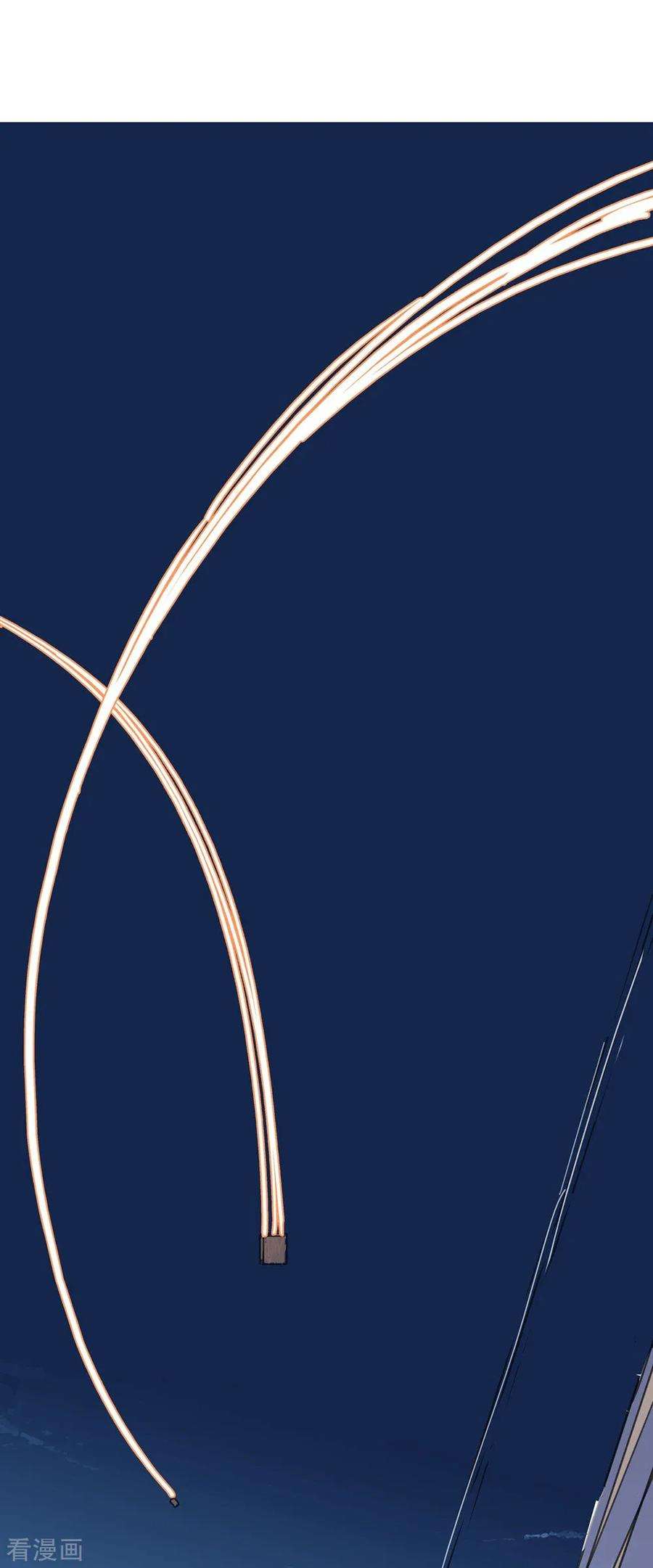 修仙者大战超能力1话 未知少年