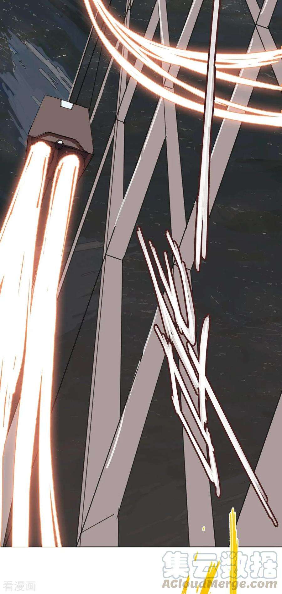 修仙者大战超能力1话 未知少年