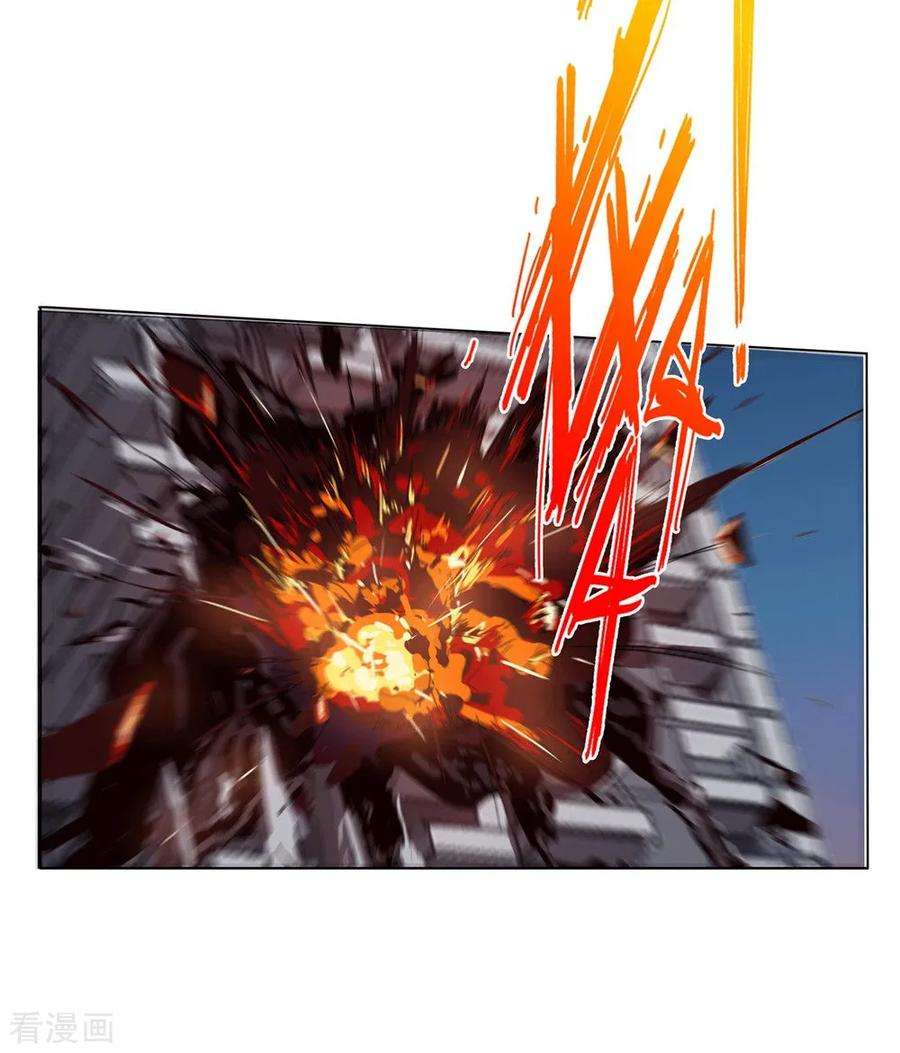 修仙者大战超能力1话 未知少年