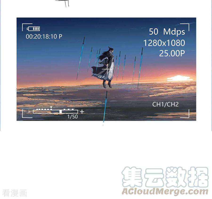 修仙者大战超能力1话 未知少年