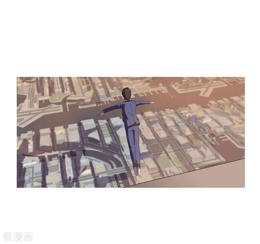 修仙者大战超能力1话 未知少年