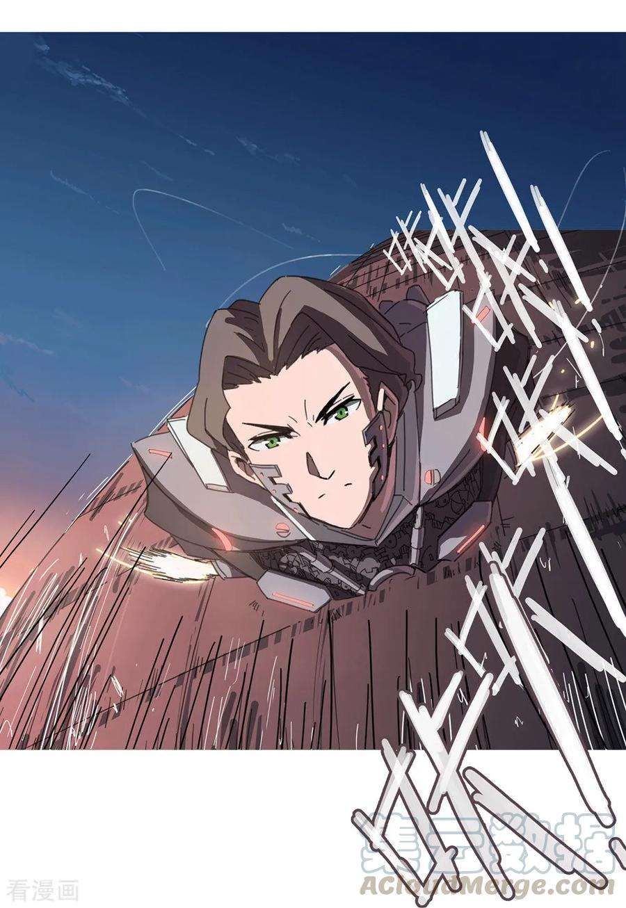 修仙者大战超能力1话 未知少年