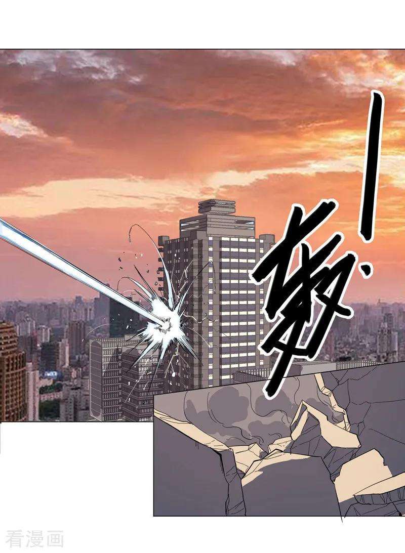 修仙者大战超能力2话 不搞龙阳