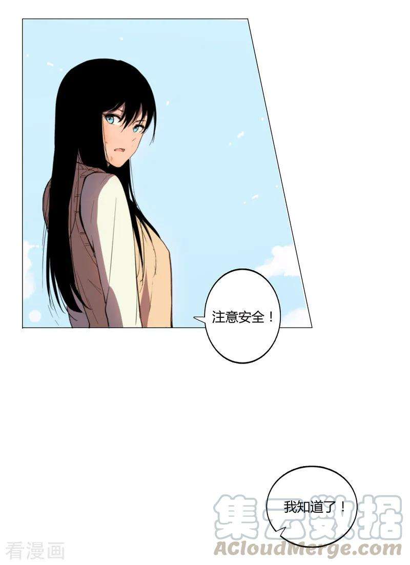 修仙者大战超能力3话 你要干什么？！