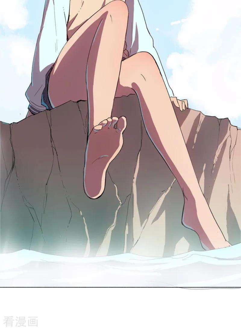 修仙者大战超能力3话 你要干什么？！