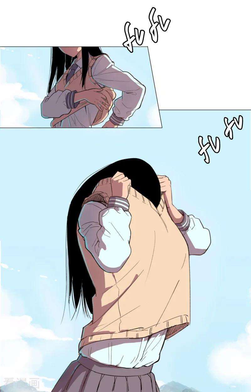 修仙者大战超能力3话 你要干什么？！