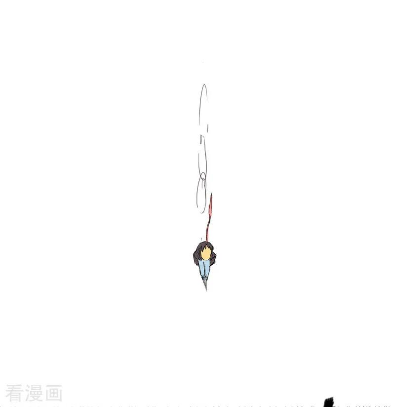 修仙者大战超能力4话 又来一个