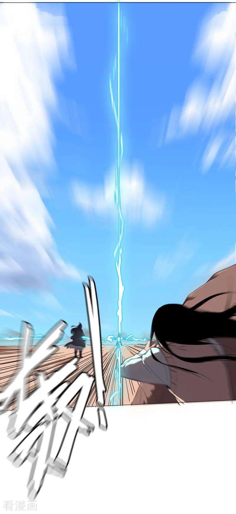 修仙者大战超能力5话 一言不合就开打