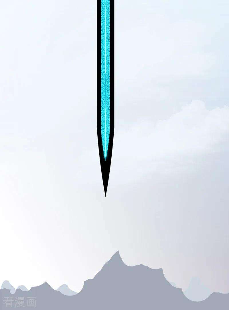 修仙者大战超能力5话 一言不合就开打