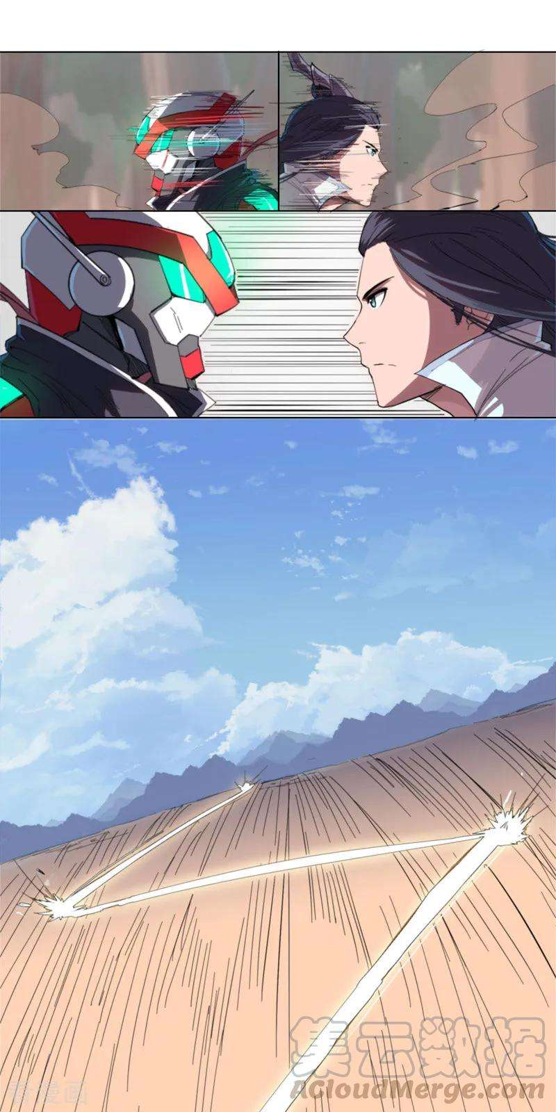 修仙者大战超能力5话 一言不合就开打