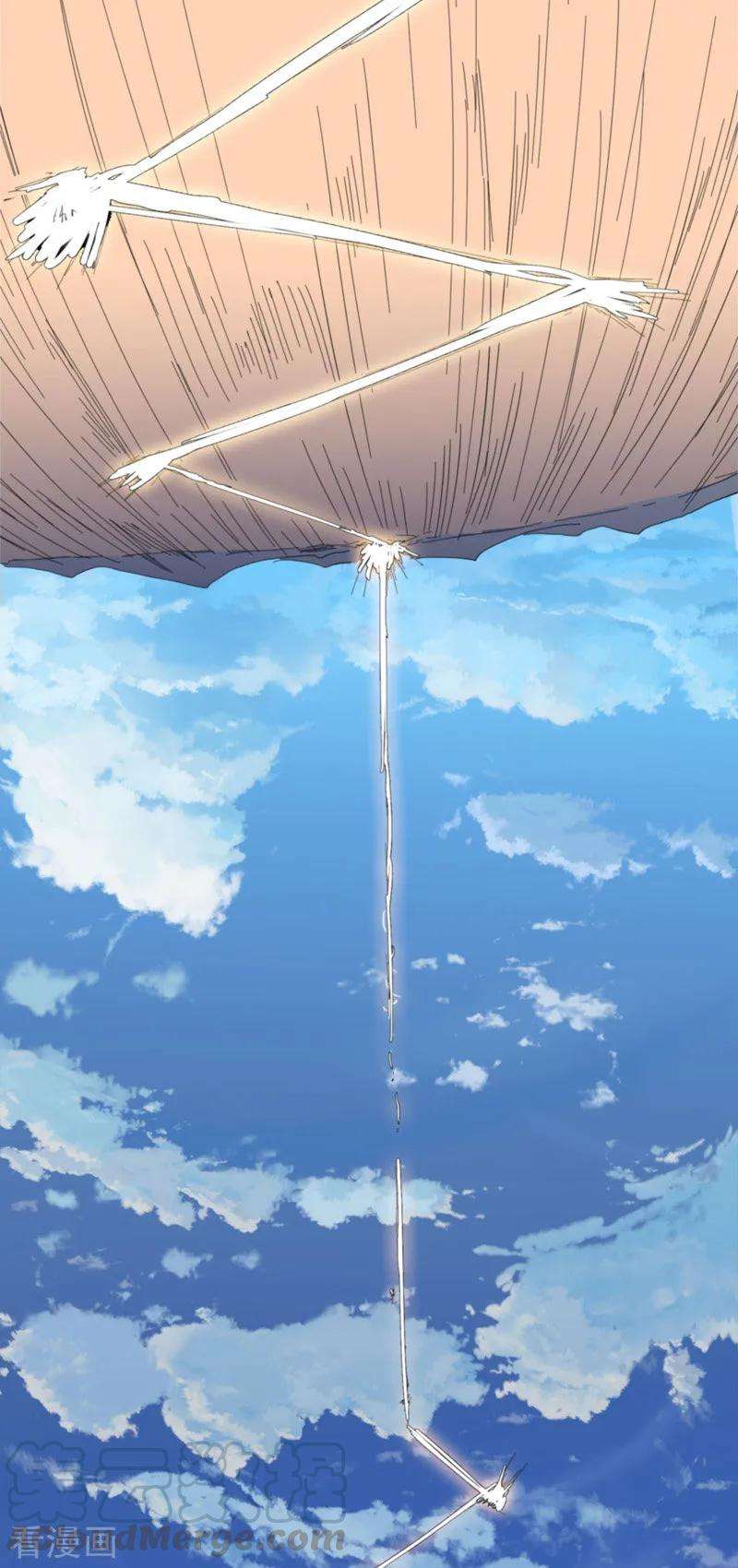 修仙者大战超能力5话 一言不合就开打