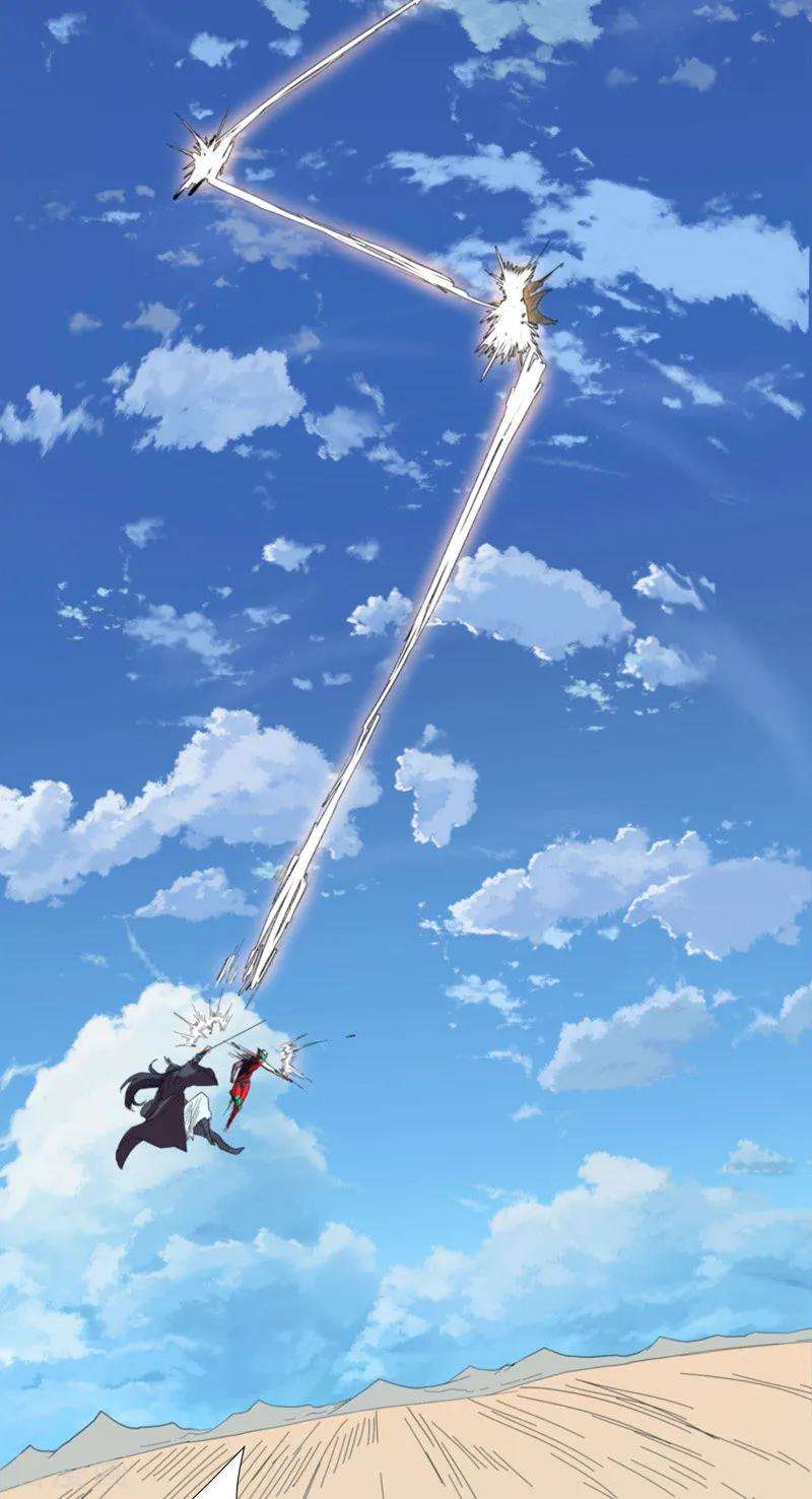 修仙者大战超能力5话 一言不合就开打