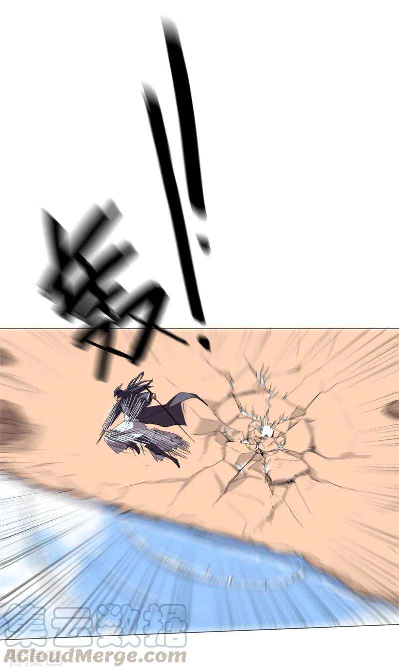 修仙者大战超能力5话 一言不合就开打