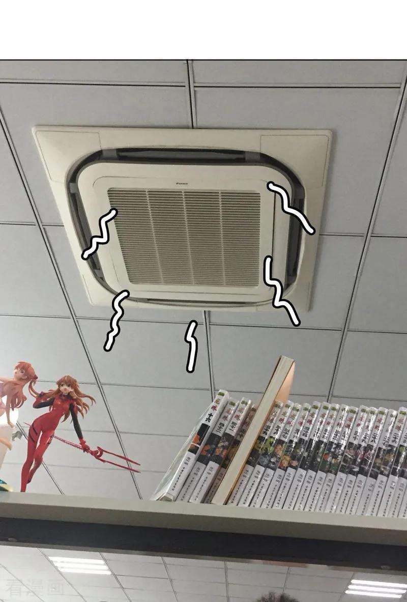 修仙者大战超能力5话 一言不合就开打