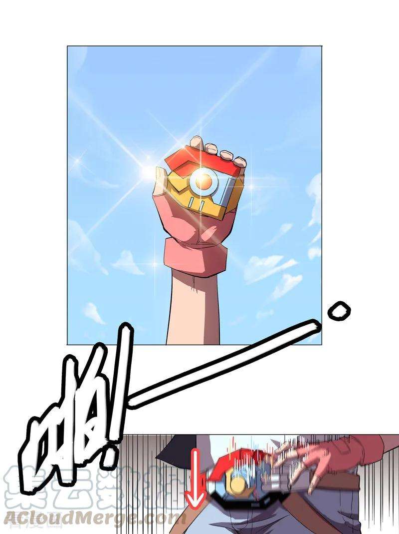 修仙者大战超能力5话 一言不合就开打