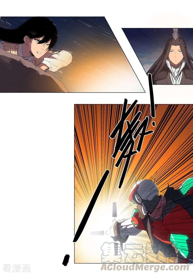 修仙者大战超能力6话 不可战胜？