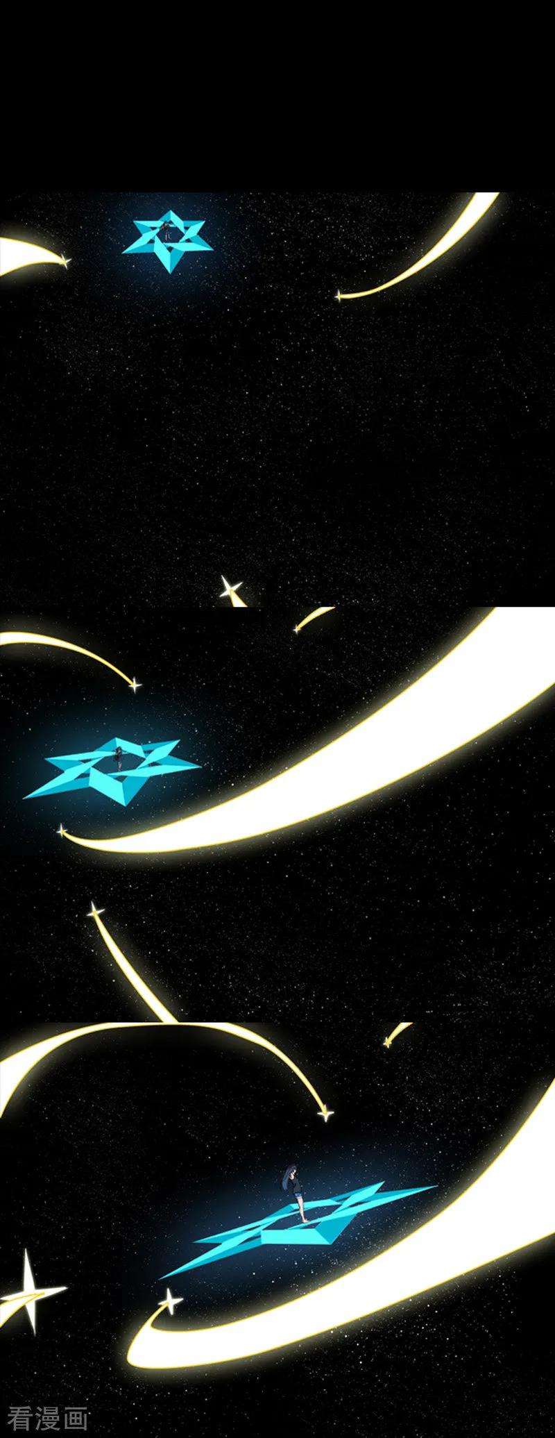 修仙者大战超能力10话 排面不能输