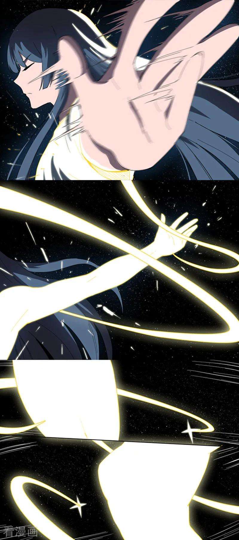 修仙者大战超能力10话 排面不能输