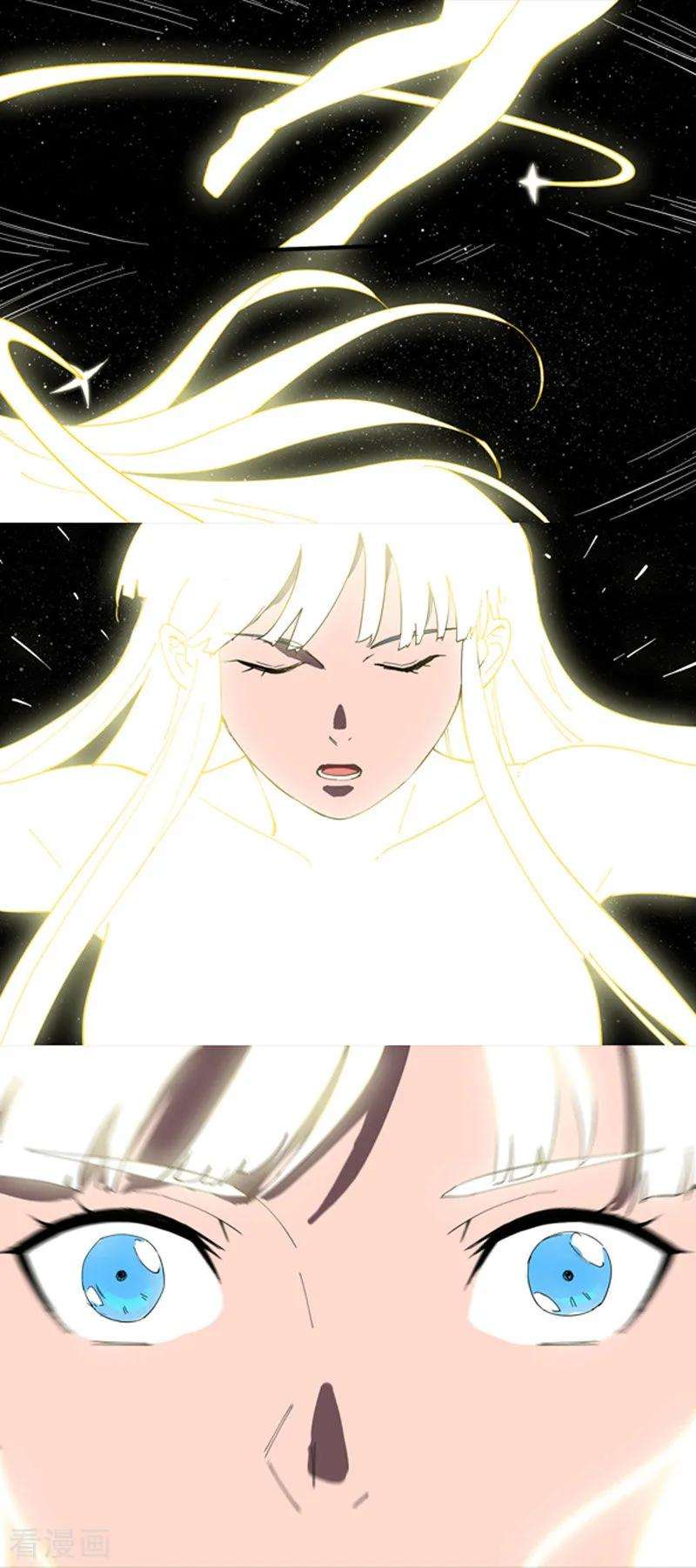 修仙者大战超能力10话 排面不能输