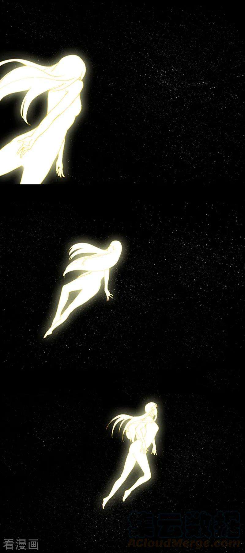 修仙者大战超能力10话 排面不能输