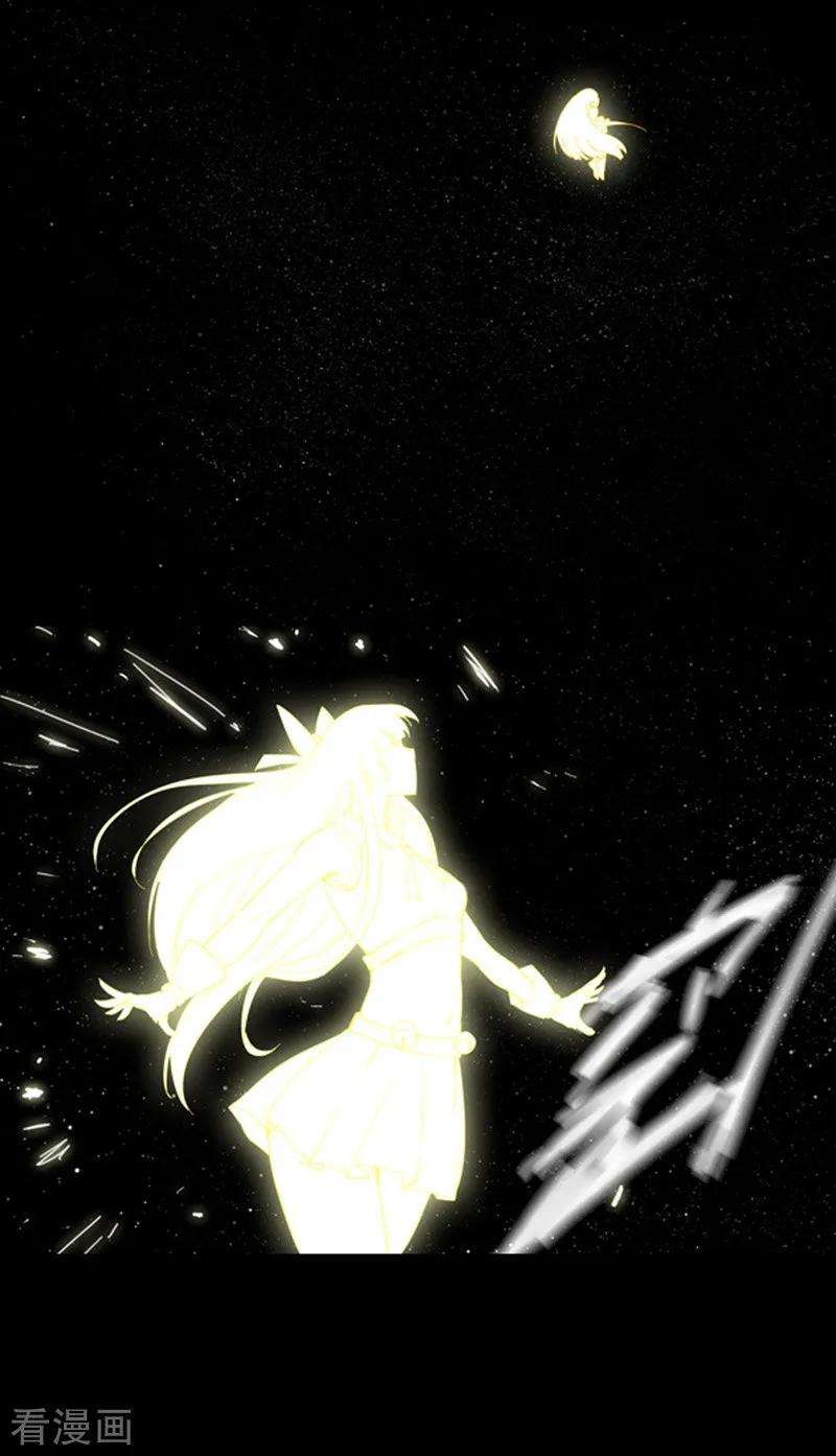 修仙者大战超能力10话 排面不能输