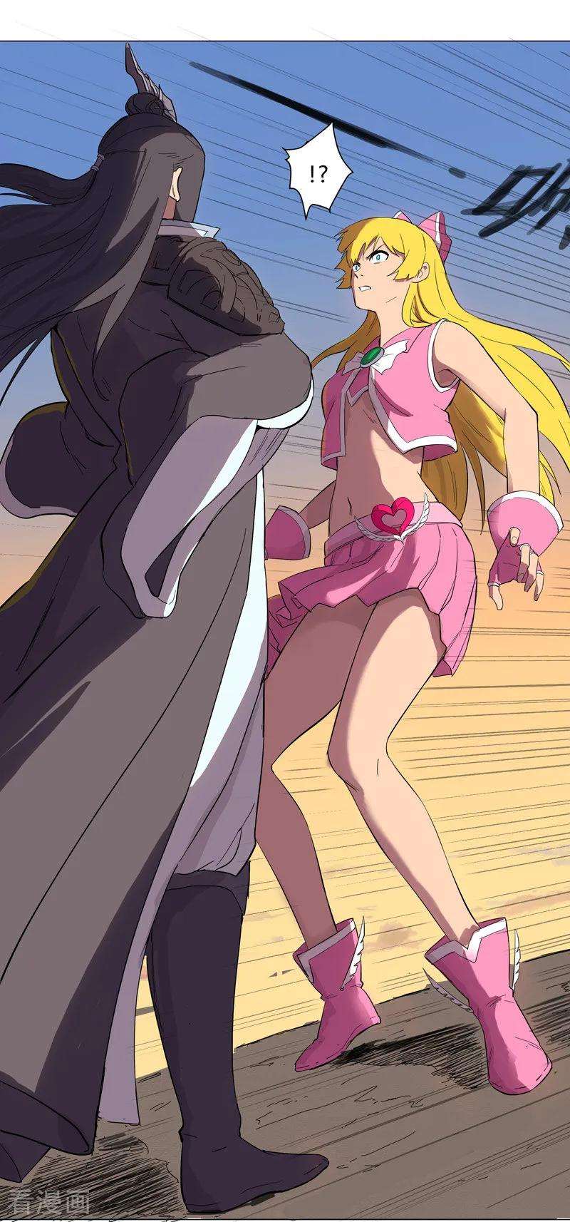 修仙者大战超能力12话 你居然打女人？！