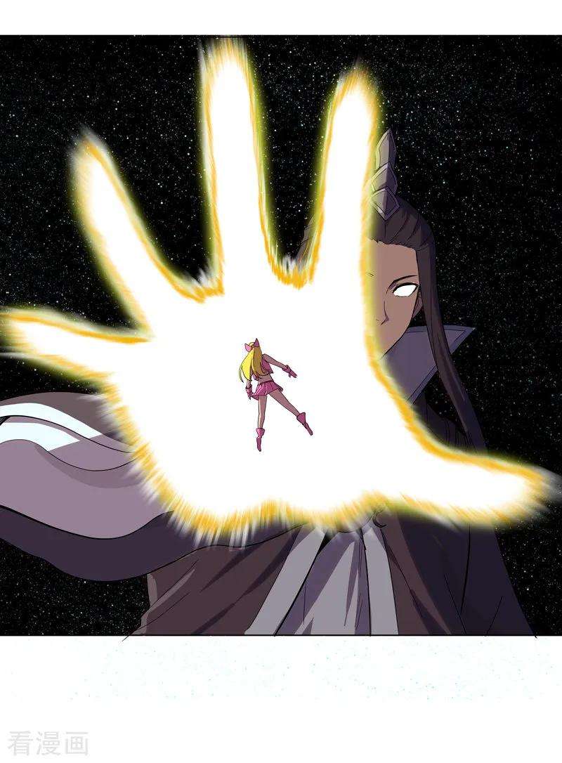修仙者大战超能力12话 你居然打女人？！