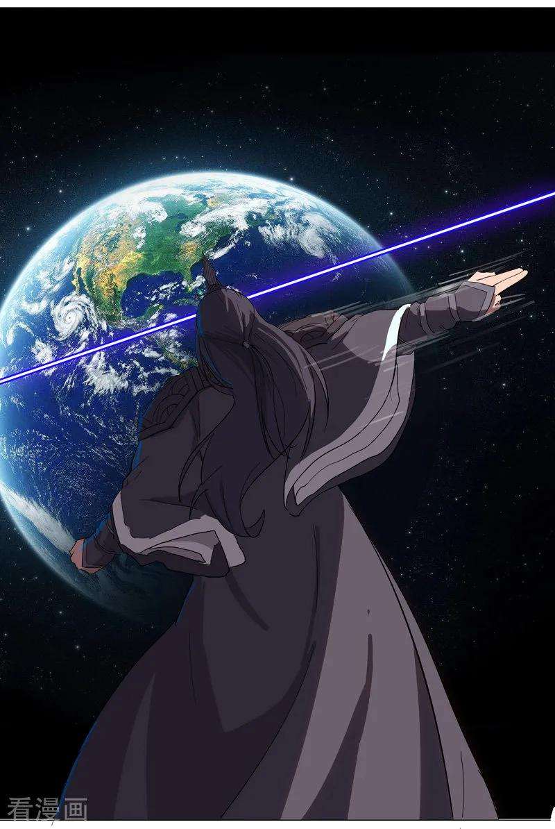 修仙者大战超能力12话 你居然打女人？！