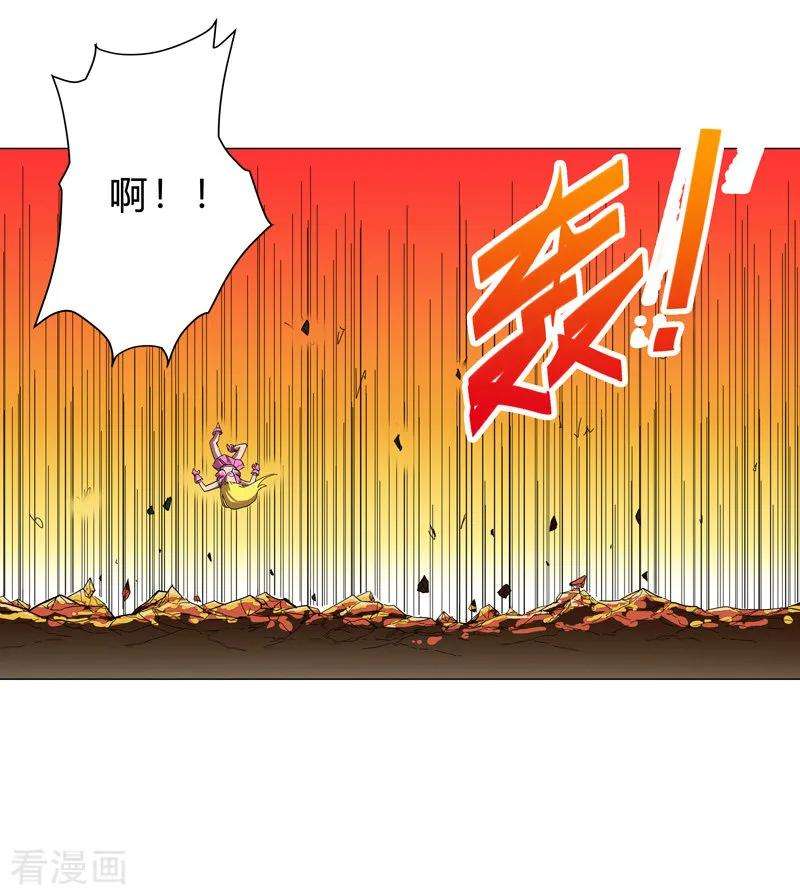 修仙者大战超能力12话 你居然打女人？！