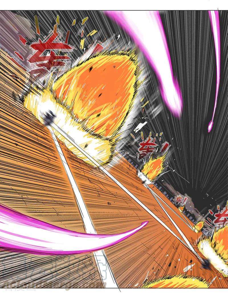 修仙者大战超能力12话 你居然打女人？！