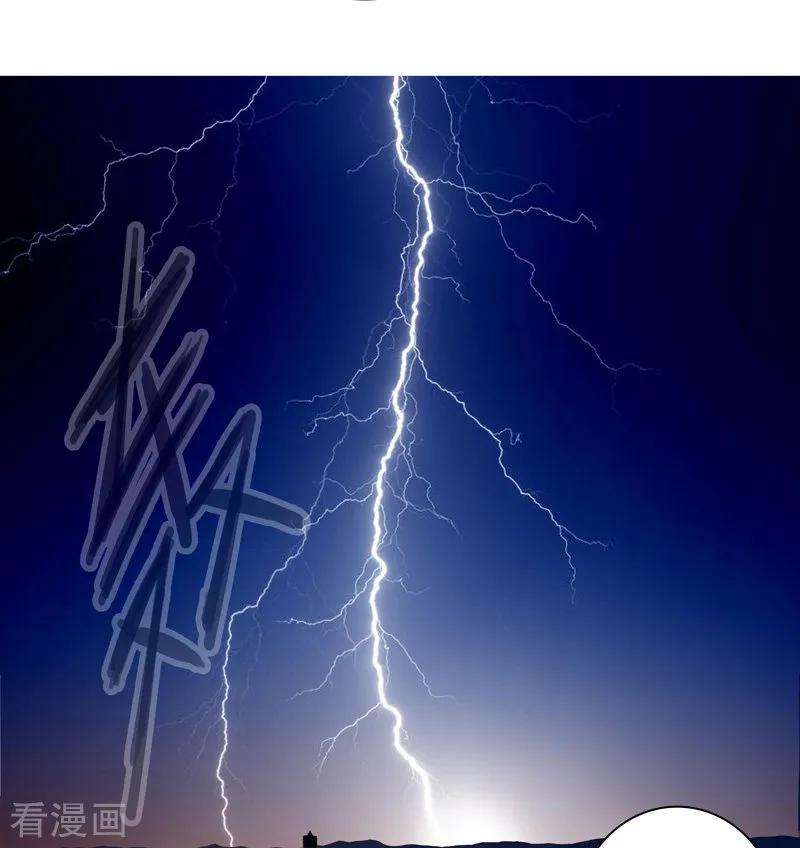 修仙者大战超能力13话 岂可修，我怎么跪下了？