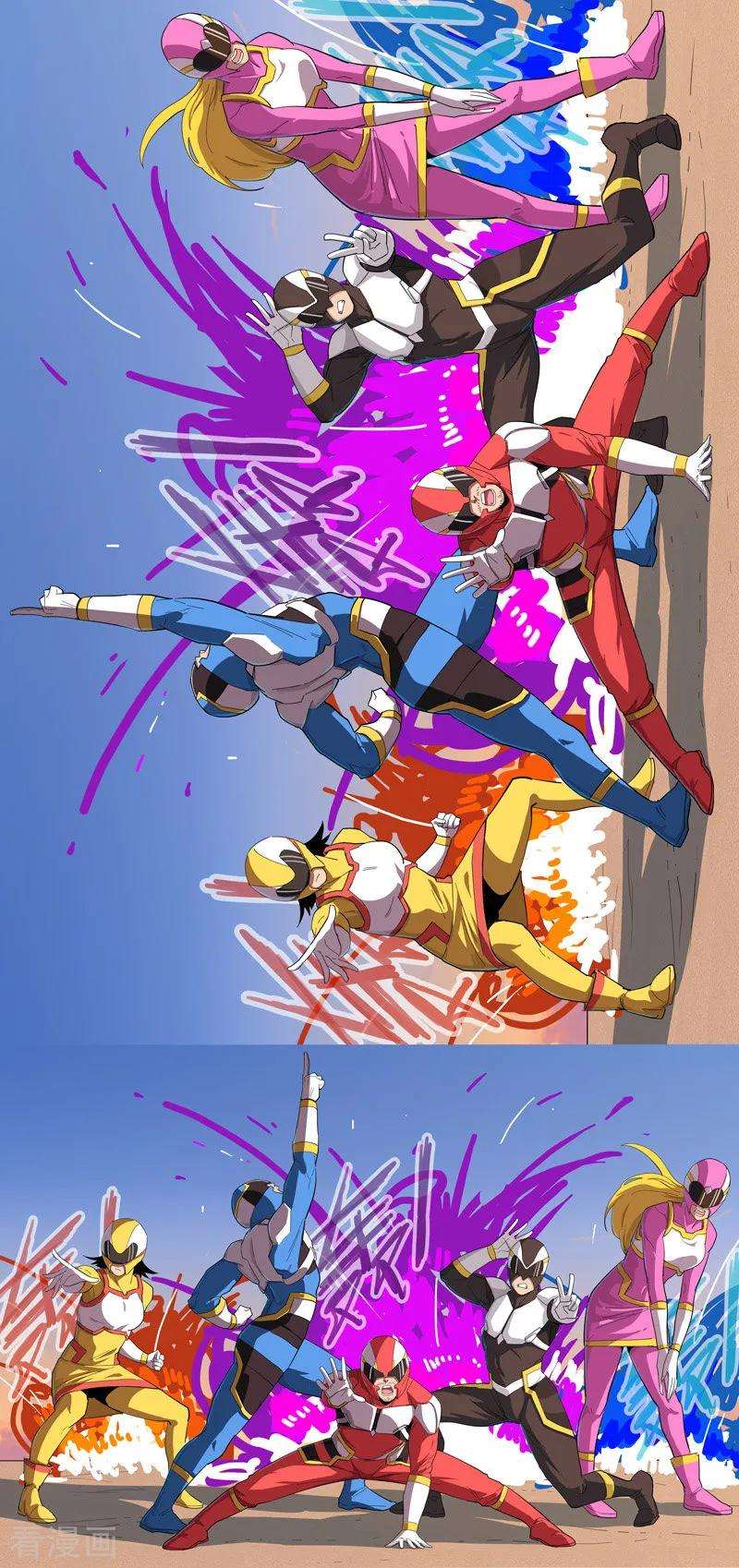 修仙者大战超能力16话 集合！准备团战