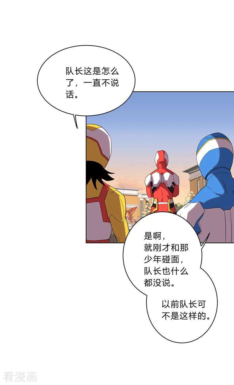 修仙者大战超能力17话 最新报道，新星认怂！