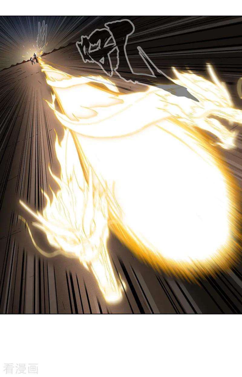 修仙者大战超能力20话 主角放的烟花和别人不一样！