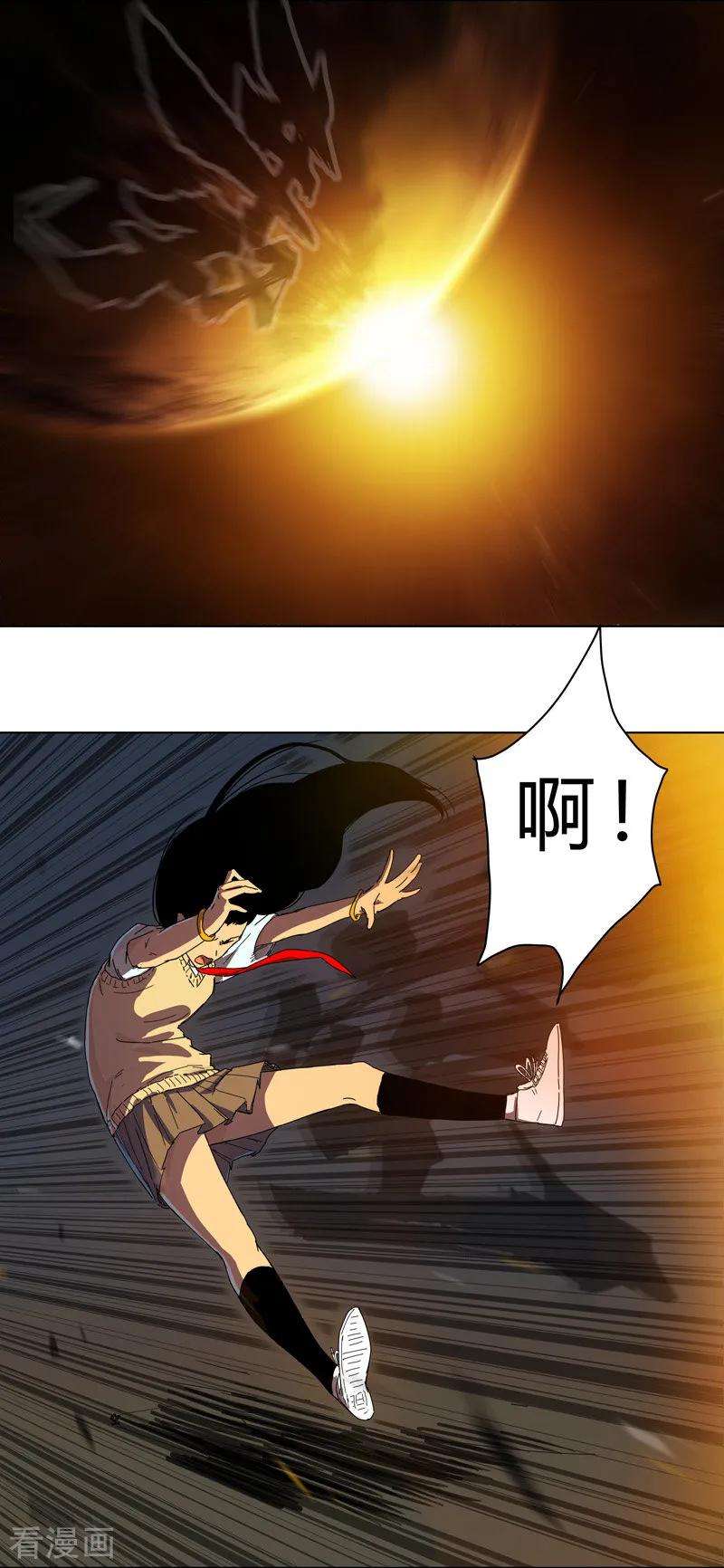 修仙者大战超能力20话 主角放的烟花和别人不一样！