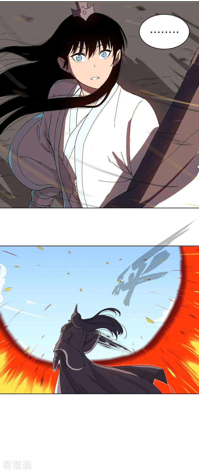 修仙者大战超能力23话 爆炸绿毛龟没有壳