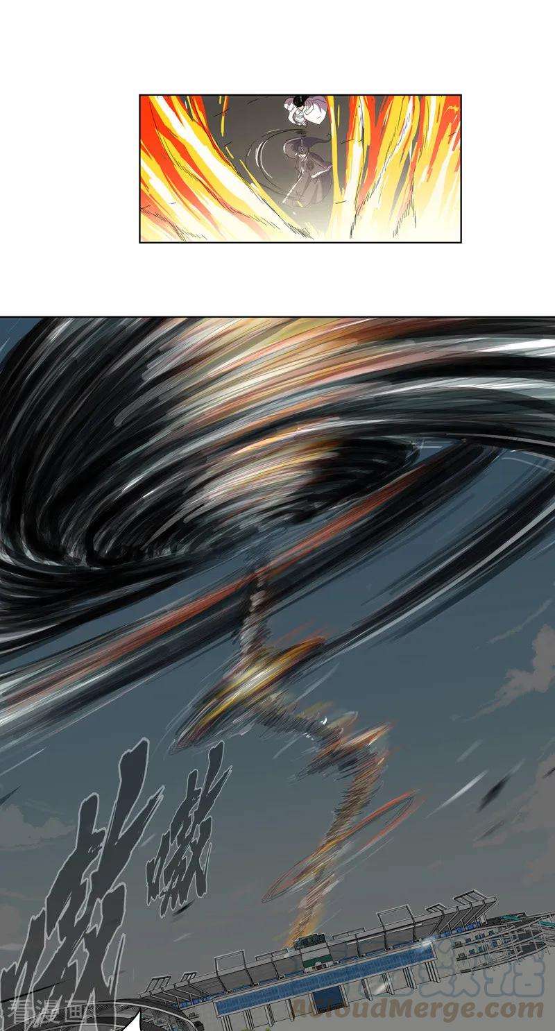 修仙者大战超能力24话 想通过考核没那么简单！