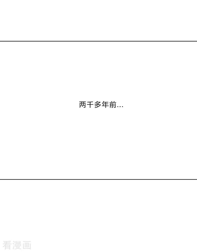 修仙者大战超能力25话 为师封笔啦，不写