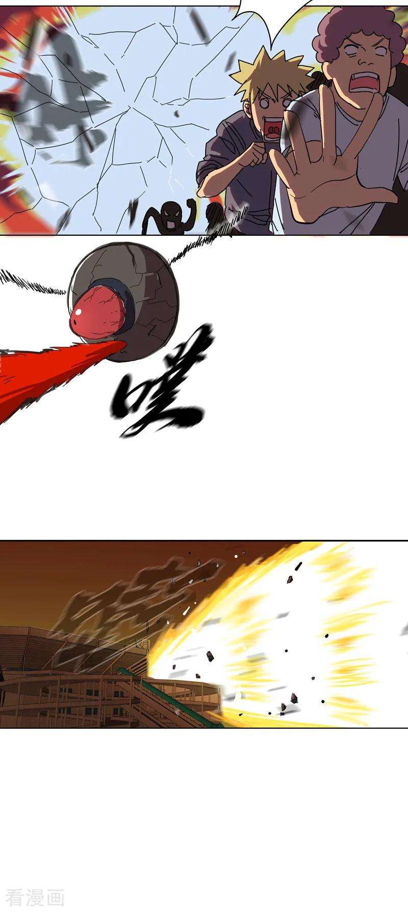 修仙者大战超能力27话 我悟了！