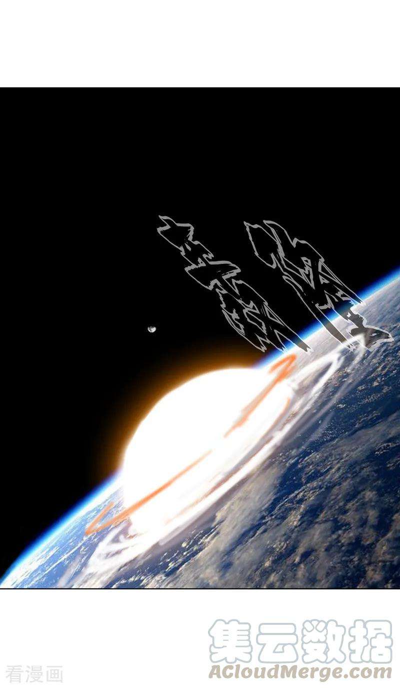 修仙者大战超能力28话 核弹成双，遍体鳞伤