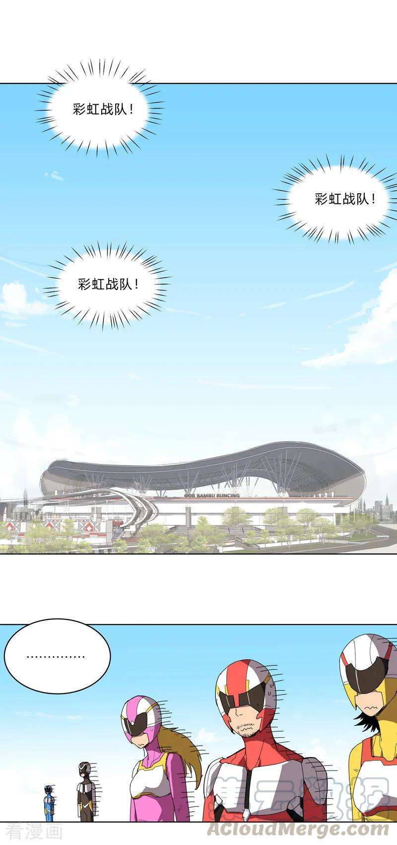 修仙者大战超能力31话 无良主播挑起的决斗